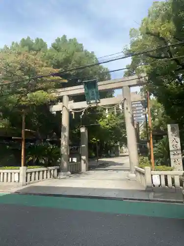 難波八阪神社の鳥居