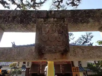 善名称院（真田庵）のその他建物