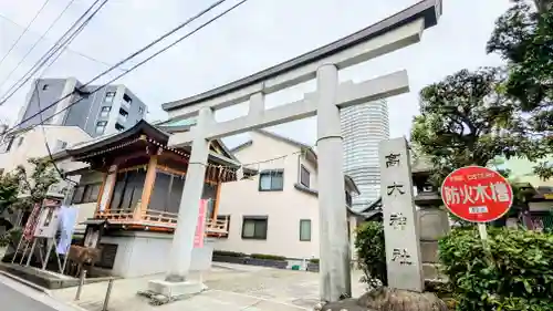 高木神社の鳥居