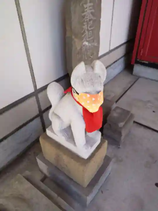 戸塚穴守稲荷社の狛犬