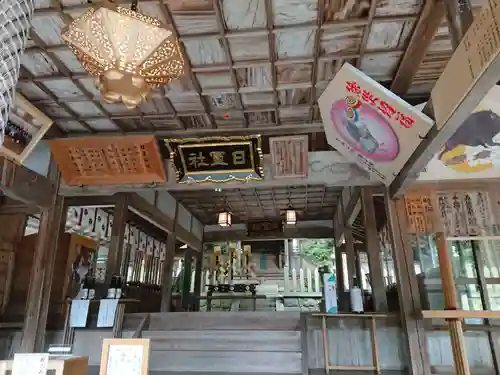 日置神社の本殿・本堂