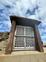 巖島神社(京都府)