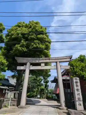 麻布氷川神社(東京都)
