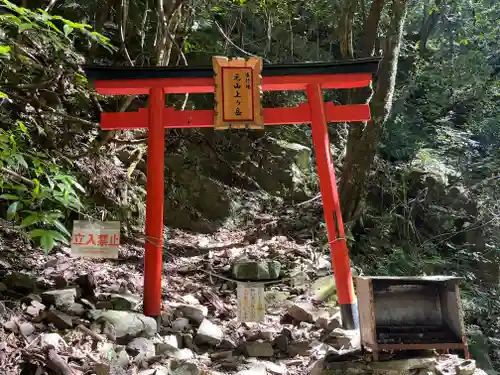 大本山七宝瀧寺(大阪府)