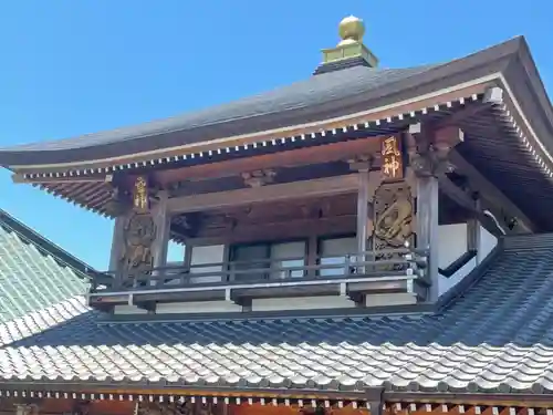 祥泉院のその他建物