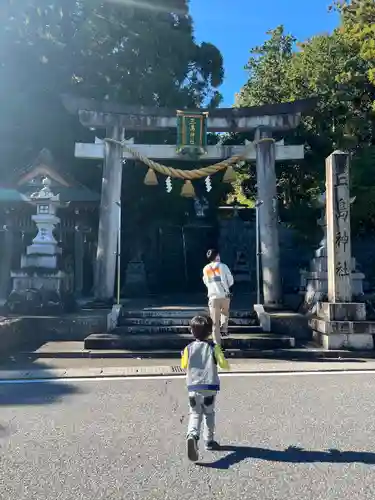 三嶋神社(滋賀県)