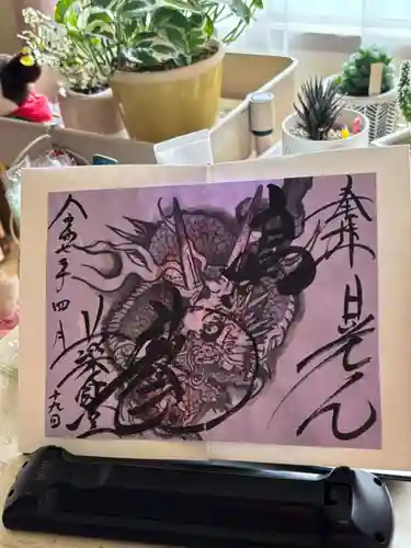 日光東照宮(栃木県)