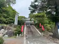 目の霊山 油山寺(静岡県)