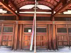 白山神社(奈良県)