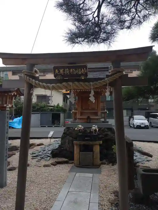 瑞光寺の末社・摂社