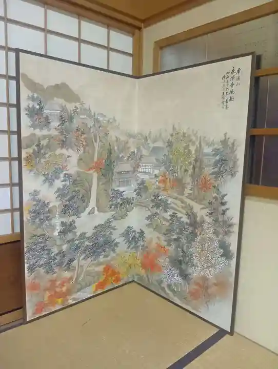 永保寺(岐阜県)