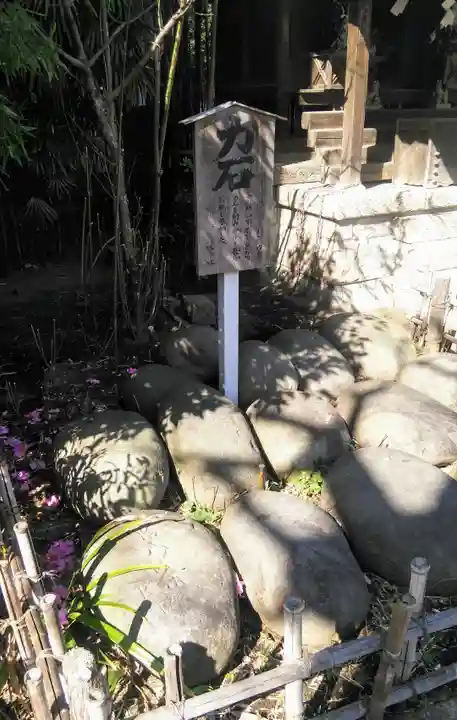 鷺宮八幡神社のその他建物