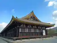蓮華王院(三十三間堂)(京都府)