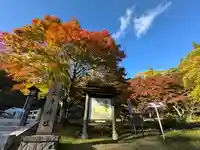 土津神社|こどもと出世の神さま(福島県)