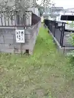 稲荷神社の庭園