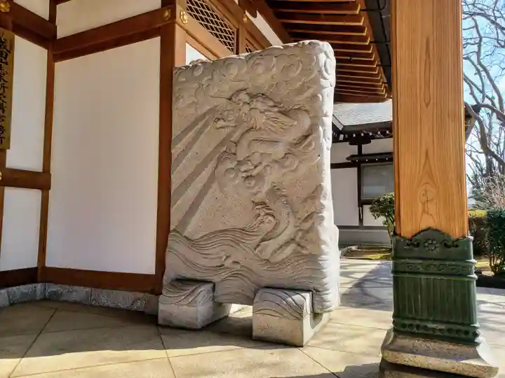 寳幢寺(埼玉県)