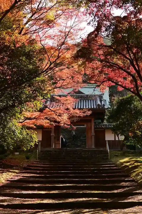 瑞応寺(愛媛県)
