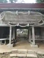 小松沢観音の山門・神門