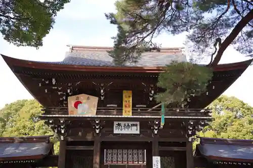 明治神宮のその他建物