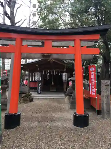 杭全神社の末社