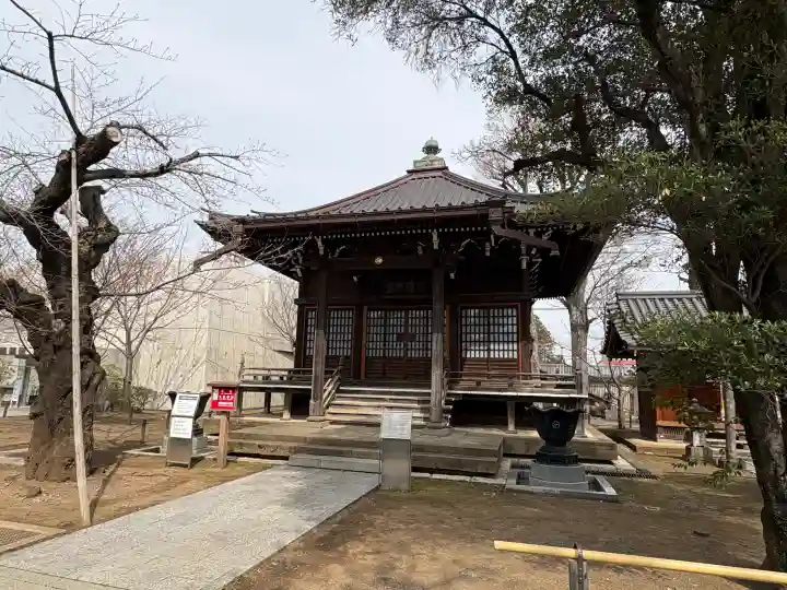 祐天寺の{uncategorized: "未分類", other: "その他", undefined: "問題あり", building: "その他建物", grave: "お墓", sacred_gate: "鳥居", guardian: "狛犬", statue: "像", buddha: "仏像", history: "歴史", nature: "自然", garden: "庭園", animal: "動物", pagoda: "塔", temizu: "手水舎", mountain_gate: "山門・神門", sanctuary: "本殿・本堂", subordinate: "末社・摂社", art: "芸術", scenery: "景色", jizo: "地蔵", ema: "絵馬", goshuin: "御朱印", omikuji: "おみくじ", items: "授与品その他", amulet: "お守り", goshuincho: "御朱印帳", eats: "食事", festival: "お祭り", votive_dance: "神楽", shichigosan: "七五三参", wedding: "結婚式", experience: "体験その他", initially: "初詣", around: "周辺", anti_infection: "感染症対策"}