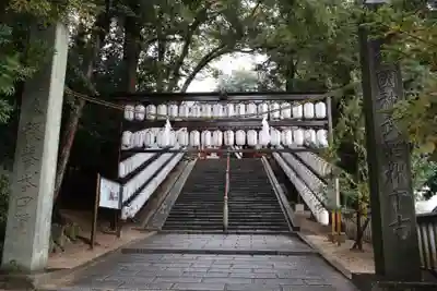 吉備津神社(岡山県)