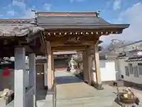 泉秋寺(神奈川県)