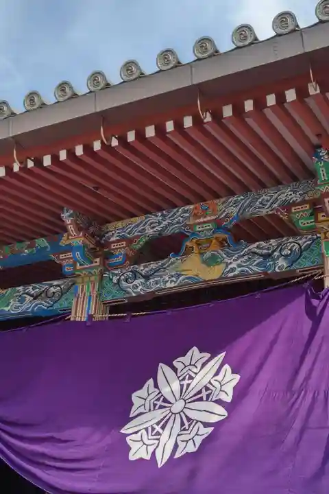 禅林寺(永観堂)(京都府)