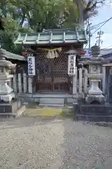 菅原神社(三重県)