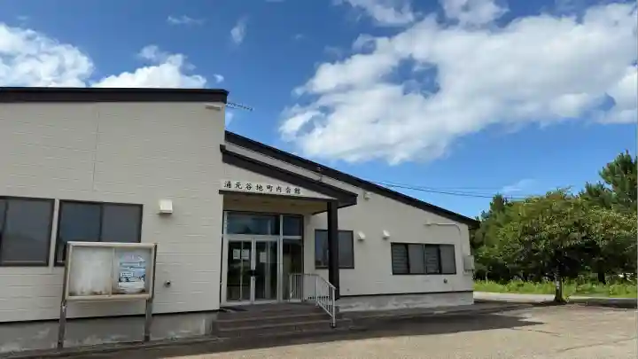 涌元谷地神社(北海道)