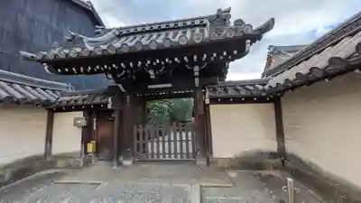 光縁寺(京都府)