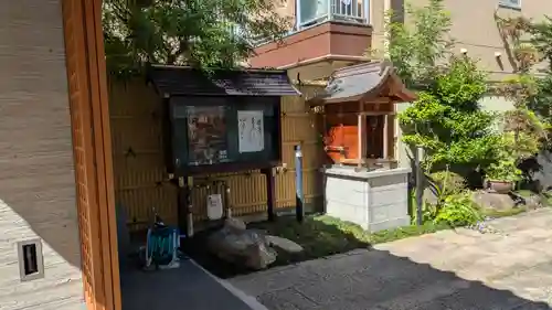 長願寺(大阪府)