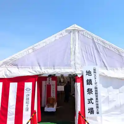七重浜海津見神社(北海道)