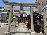 三輪厳島神社(弁天神社)(東京都)
