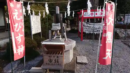 磐裂根裂神社のその他建物