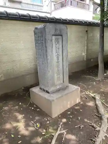 天王寺のその他建物