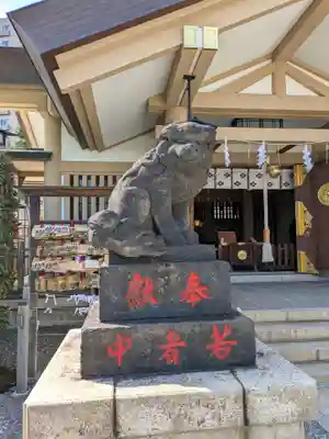 天祖諏訪神社(東京都)