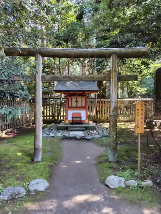 香取神宮(千葉県)