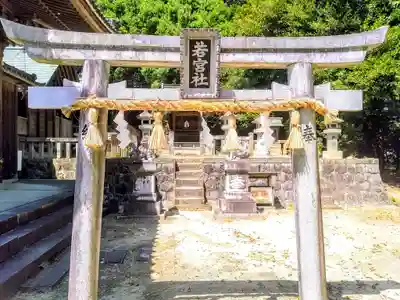 八幡神社の鳥居