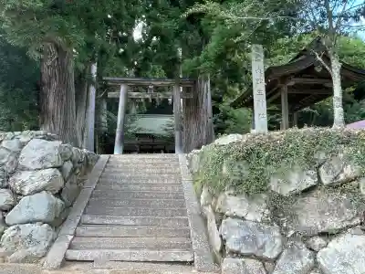 劔主神社(奈良県)