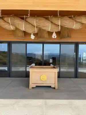 出雲大社広島分祠(広島県)