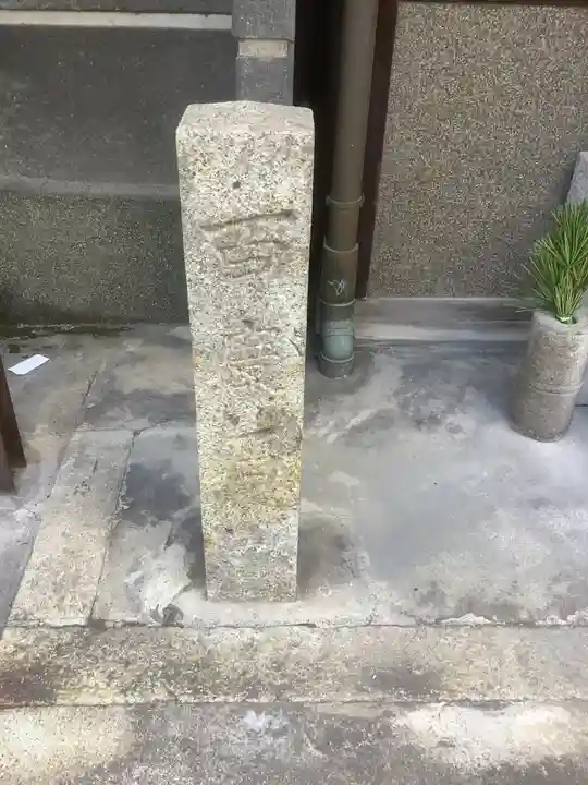 東充寺のその他建物