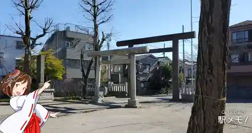 上小松天祖神社の鳥居