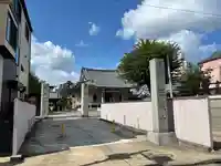 荘厳寺(東京都)