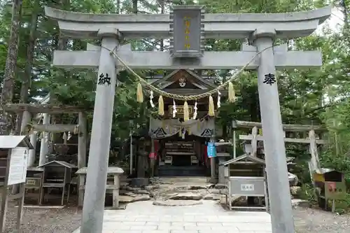 八海山神社の鳥居