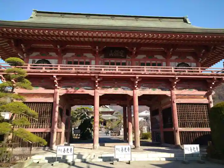 甲斐善光寺の山門・神門