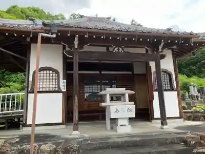 薬王院(岐阜県)