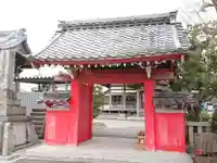 妙国寺の山門・神門