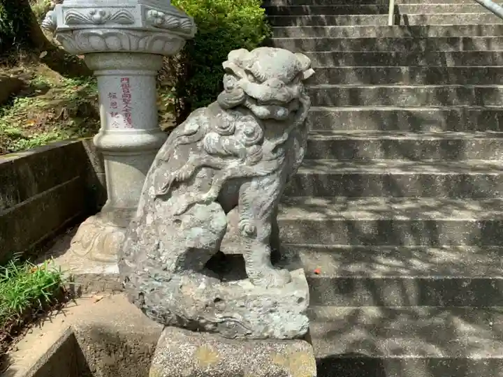 東身延藻原寺の狛犬