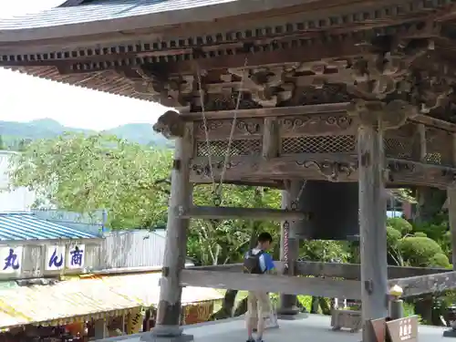 西方寺(宮城県)